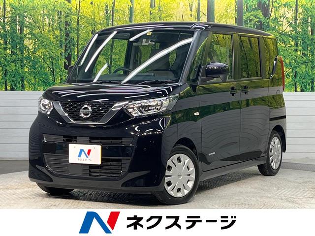 日産 ルークス Ｓ　カロッツェリアＳＤナビ　バックカメラ　インテリジェントエマージェンシーブレーキ