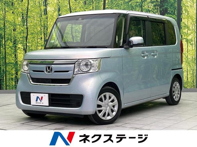 ホンダ Ｎ－ＢＯＸ Ｇ・Ｌホンダセンシング　電動スライドドア　衝突軽減装置　禁煙車　純正ナビ　アダプティブクルーズ　バックカメラ　Ｂｌｕｅｔｏｏｔｈ　フルセグ　ＥＴＣ　ＬＥＤヘッド　踏み間違い防止　コーナーセンサー　オートマチックハイビーム