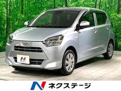 ダイハツ　ミライース　Ｘ　リミテッドＳＡＩＩＩ　禁煙車　衝突軽減装置