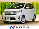 三菱 ｅＫカスタム Ｍ　禁煙車　メモリナビＴＶ　ＨＩＤヘッド　純...