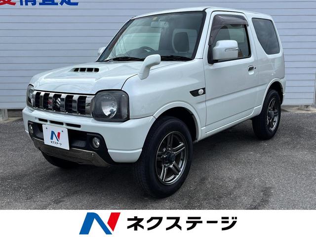 沖縄県の中古車ならジムニー ランドベンチャー　ＳＤナビ　バックカメラ　シートヒーター　純正アルミホイール　ステアリングスイッチ　フォグランプ　合皮レザーシート　革巻きステアリング　キーレス　ウィンカーミラー