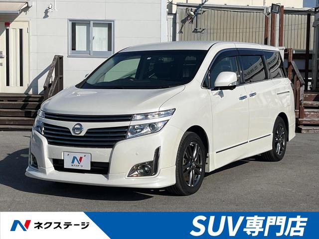 日産 エルグランド