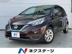 日産　ノート　ｅ−パワー　Ｘ　Ｖセレクション　純正ナビ