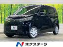 三菱 ｅＫワゴン Ｍ　ｅ－アシスト　禁煙車　ＳＤナビ　バックカメ...