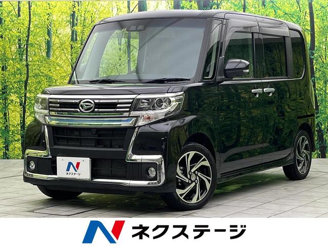 ダイハツ タント カスタムＲＳ　トップエディションＶＳ　ＳＡＩＩＩ　ターボ　禁煙車　純正８型ナビ　全周囲カメラ　両側電動スライドドア　シートヒーター　オートエアコン　スマートキー　フルセグＴＶ　ｂｌｕｅｔｏｏｔｈ再生　純正１５インチアルミ　ＬＥＤヘッドライト　ＥＴＣ