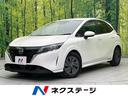 日産 ノート Ｓ　衝突軽減装置　禁煙車　バックカメラ　Ｂｌｕｅｔ...