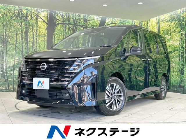 日産 セレナ