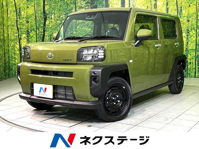 ダイハツ タフト Ｘ　ガラスルーフ　スマートアシスト　届出済未使用車