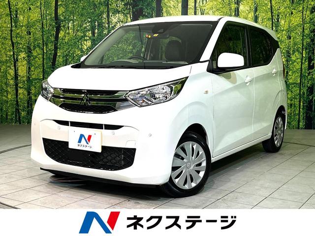 三菱 ｅＫワゴン Ｍ　Ｅ−アシスト　禁煙車　ナビ