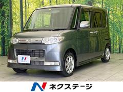 ダイハツ　タント　カスタムＸリミテッド　電動スライドドア　純正オーディオ　禁煙車