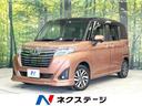 カスタムＧ　Ｓ　禁煙車　ＳＤナビ　衝突軽減　両側電動ドア　クルコン　ドラレコ　ＥＴＣ　誤発進抑制機能　Ｂｌｕｅｔｏｏｔｈ　ＬＥＤヘッド＆ＬＥＤフォグ　車線逸脱警報　スマートキー　オートライト　純正１４アルミ(1枚目)