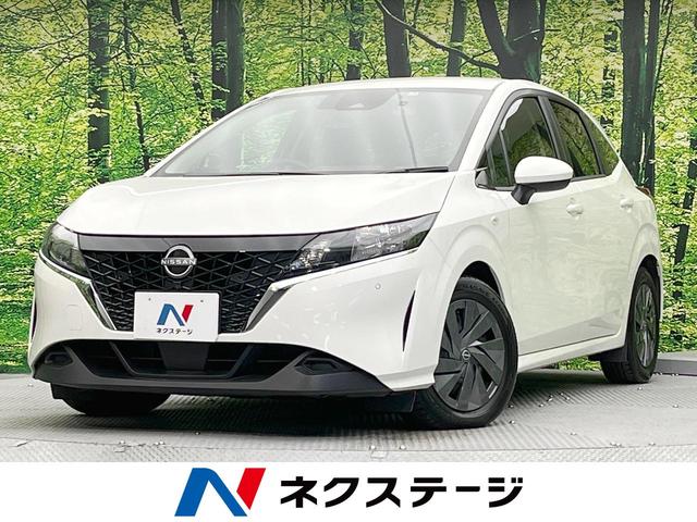 ノート(日産) Ｓ　インテリジェントエマージェンシーブレーキ　禁煙車　ＥＣＬＩＰＳＥナビ　バックカメラ　Ｂｌｕｅｔｏｏｔｈ再生　ＥＴＣ 中古車画像