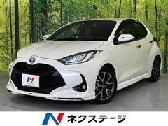 トヨタ　ヤリス　ハイブリッドＺ　禁煙車　モデリスタエアロ　ナビ付きディスプレイオーディオ