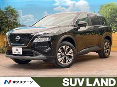 日産　エクストレイル　Ｓ　ｅ−４ＯＲＣＥ　４ＷＤ　登録済み未使用車