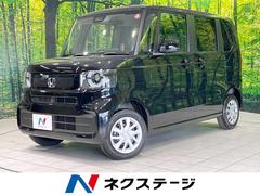 ホンダ　Ｎ−ＢＯＸ　ベースグレード　届出済未使用車　４ＷＤ　バックカメラ