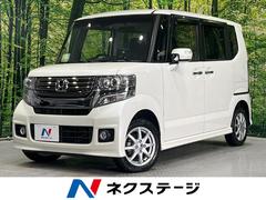 ホンダ　Ｎ−ＢＯＸカスタム　Ｇ　ＳＳパッケージ　シティブレーキ　両側パワスラ