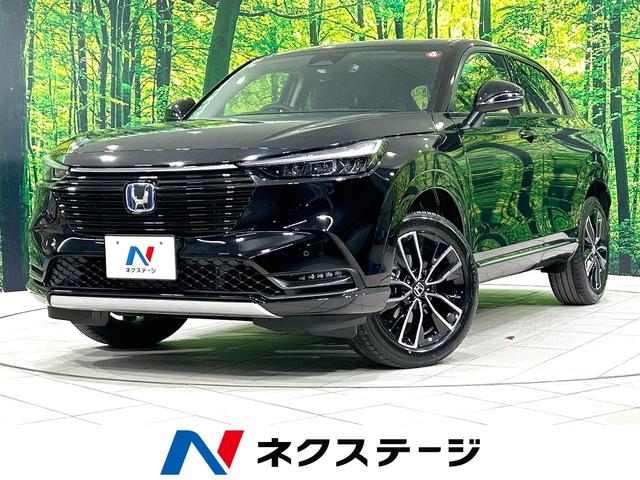 ヴェゼル(ホンダ) ｅ：ＨＥＶ　Ｚ　登録済未使用車　ホンダセンシング　アダプティブクルーズ　シーケンシャルターンランプ　ＬＥＤヘッド 中古車画像