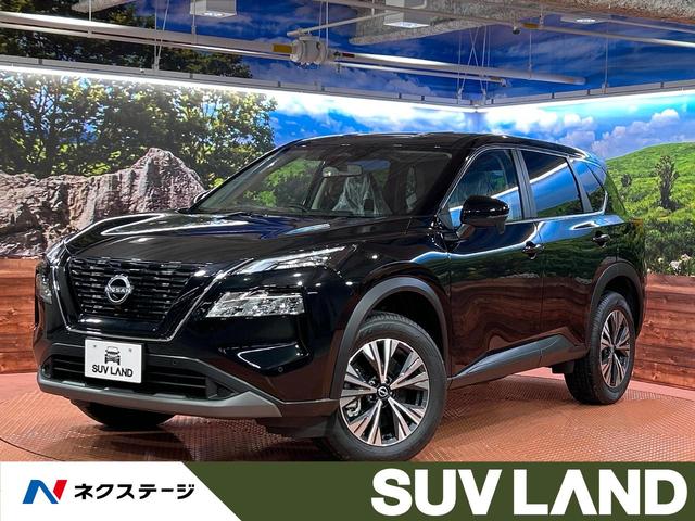 エクストレイル(日産) Ｓ　ｅ−４ＯＲＣＥ　４ＷＤ　３６０度セーフティアシスト　全席シートヒーター　ＬＥＤヘッドライト　クルーズコントロール 中古車画像