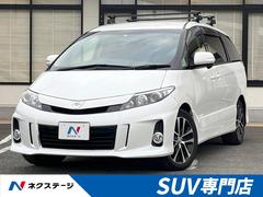 トヨタ　エスティマ　アエラス　７人乗り　ＳＤナビ　フリップダウンモニター