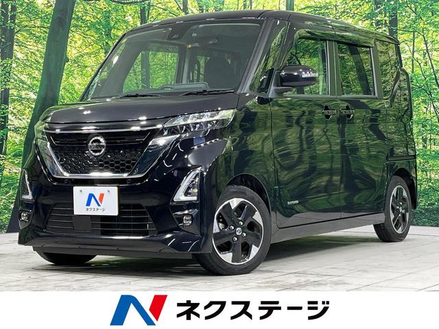 日産 ルークス