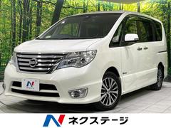 日産　セレナ　ハイウェイスターＳ−ＨＶアドバンスドセーフティパック　フリップダウンモニター　衝突軽減装置　両側電動スライドドア