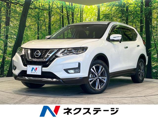 日産 エクストレイル ２０Ｘ　４ＷＤ　フリップダウンモニター　衝突軽減ブレーキ