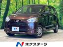 ダイハツ ミライース Ｌ　ＳＡＩＩＩ　禁煙車　スマートアシスト　...