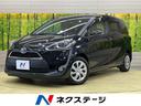 トヨタ シエンタ Ｇ　クエロ　純正ナビ　バックカメラ　トヨタセー...