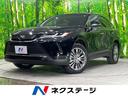 Ｚ　登録済未使用車　調光パノラマルーフ　セーフティセンス　１２．３型ディスプレイオーディオ　レーダークルーズ　パノラミックビューモニター　ＪＢＬサウンド　ブラインドスポットモニター　パワーシート(1枚目)