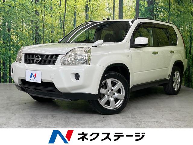 日産 エクストレイル ２０Ｘ　４ＷＤ　禁煙車　純正ナビ　バックカメラ　フルセグ　防水シート　ドライブレコーダー　革巻きステアリング　純正１７インチアルミ　ルーフレール　ＤＶＤ再生　ＣＤプレイヤー　盗難防止装置　オートエアコン