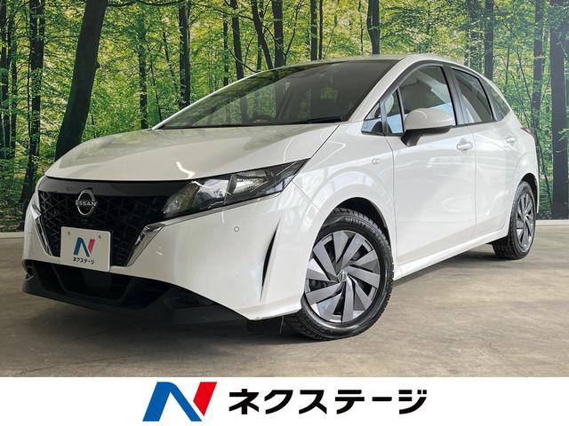 日産 ノート Ｓ　禁煙車　ＳＤナビ　衝突被害軽減ブレーキ