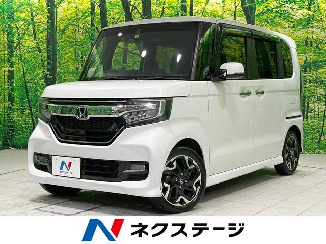 ホンダ Ｎ－ＢＯＸカスタム Ｇ・Ｌターボホンダセンシング　両側電動スライド　純正ナビ　バックカメラ　Ｂｌｕｅｔｏｏｔｈ接続　フルセグ　ＥＴＣ　ＬＥＤヘッド　ＬＥＤフォグ　純正１５インチアルミホイール　パドルシフト　ハーフレザーシート　ロールシェード