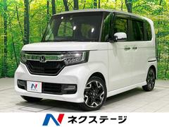 ホンダ　Ｎ−ＢＯＸカスタム　Ｇ　Ｌターボホンダセンシング　両側電動スライド　純正ナビ