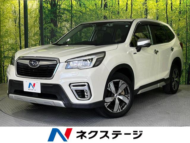 スバル フォレスター アドバンス　禁煙車　４ＷＤ　ＳＤナビ　アイサイト　デジタルインナーミラー　ブラインドスポットモニター　バック・サイド・フロントカメラ　オートマチックハイビーム　Ｂｌｕｅｔｏｏｔｈ接続　ドライブレコーダー