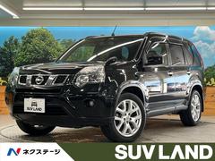 ＳＵＶ　ＬＡＮＤ　熊本  エクストレイル ２０Ｘｔｔ