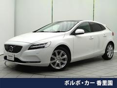 ボルボ　Ｖ４０　Ｔ３　クラシックエディション　認定中古車　ガラスルーフ