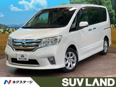 日産　セレナ　ハイウェイスター　Ｖセレクション　フリップダウン　両側電動スライド