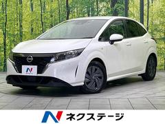 日産　ノート　Ｓ　禁煙車　レンタカー　衝突軽減装置