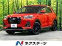 Ｇ　４ＷＤ　スマートアシスト　純正ナビ　レーダークルーズ　寒冷地仕様　バックカメラ　Ｂｕｌｅｔｏｏｔｈ再生　シートヒーター　ＬＥＤヘッドライト　スマートキー　ステアリングスイッチ(1枚目)