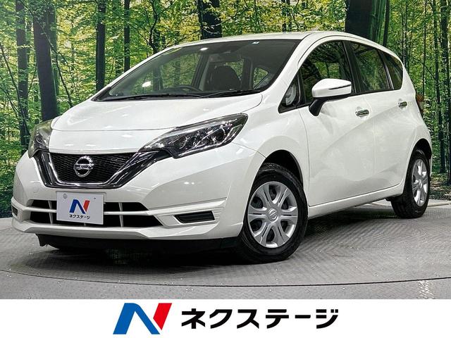 日産 ノート Ｓ　禁煙車　衝突軽減装置　ＳＤナビ　フルセグＴＶ　Ｂｌｕｅｔｏｏｔｈ　ＥＴＣ　レーンアシスト　横滑り防止装置　エアコン　ＣＤ／ＤＶＤ再生　アイドリングストップ