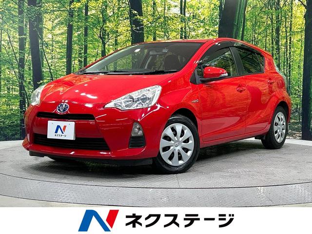 アクア(トヨタ) Ｓ　禁煙車　アルパインナビ　バックカメラ　ドラレコ　Ｂｌｕｅｔｏｏｔｈ　ＥＴＣ 中古車画像