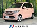 Ｇ・Ｌパッケージ　純正ナビ　禁煙車　フルセグ　バックカメラ　ドライブレコーダー　オートエアコン　スマートキー　電動格納ミラー　横滑り防止機能　プライバシーガラス　盗難防止システム(1枚目)