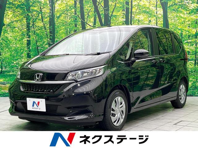 Ｇ　登録済未使用車　ホンダセンシング　両側パワースライドドア　バックカメラ　アダプティブクルーズコントロール　前席シートヒーター　ロールサンシェード　スマートキー　オートエアコン　オートライト　６人乗り