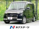 ダイハツ タント カスタムＶセレクション　禁煙車　ＨＩＤヘッドラ...