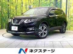 日産　エクストレイル　２０Ｘｉ　禁煙車　純正９型ナビ　全周囲カメラ