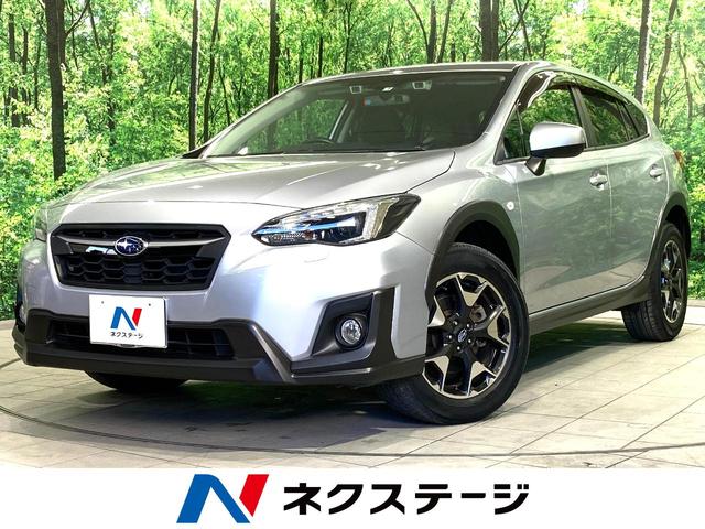 ＸＶ(スバル) １．６ｉ−Ｌ　アイサイト　禁煙車　純正８型ＳＤナビ　衝突軽減　レーダークルーズコントロール　ＬＥＤヘッドライト 中古車画像