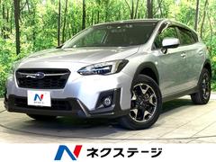 スバル　ＸＶ　１．６ｉ−Ｌ　アイサイト　禁煙車　純正８型ＳＤナビ