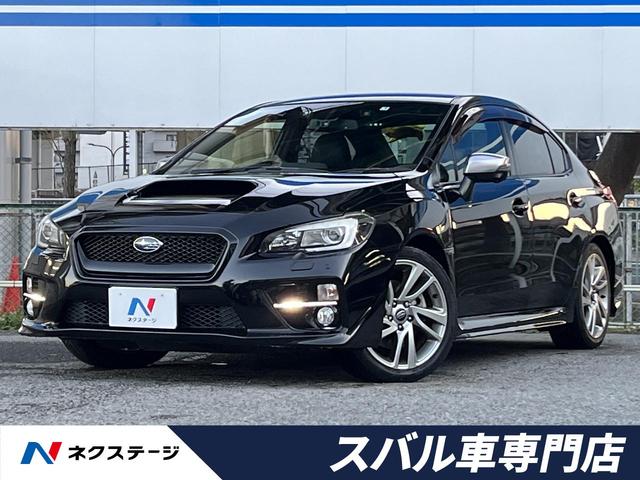 スバル ＷＲＸ　Ｓ４ ２．０ＧＴ－Ｓアイサイト　アドバンストセイフティパッケージ　リアビークルディテクション　ＯＰグリル　純正ＳＤナビ　サイド＆バックカメラ　ＥＴＣ　禁煙車　ハーフレザーシート　パワーシート　ＬＥＤヘッドライト　純正１８インチアルミ