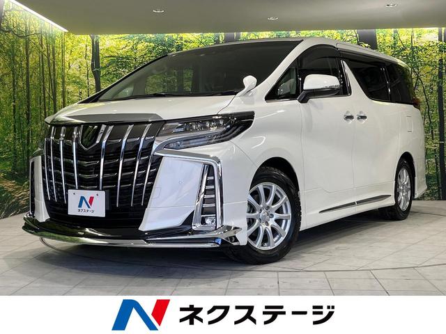 アルファード(トヨタ) ２．５Ｓ　Ｃパッケージ　ツインムーンルーフ　後席モニター　セーフティセンス　禁煙車　純正ナビ 中古車画像