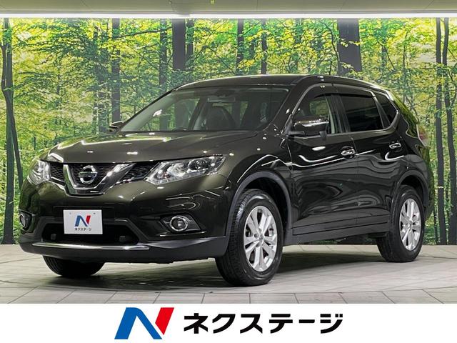 日産 エクストレイル ２０Ｘ　エマージェンシーブレーキパッケージ　４ＷＤ　７人乗り　フリップダウンモニター　エマージェンシーブレーキ　禁煙車　純正８型ナビ　ＥＴＣ　シートヒーター　防水シート　ＬＥＤヘッドライト　踏み間違い防止　スマートキー　フォグライト